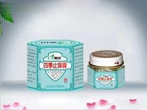 四季止痒膏
