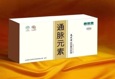 春芝堂通脉元素（春芝堂牌纳豆复合胶囊）