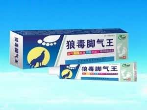狼毒脚气王 保健品 皮肤 手足癣 体癣 湿疹