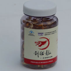 利诺龙牌a-亚麻酸软胶囊