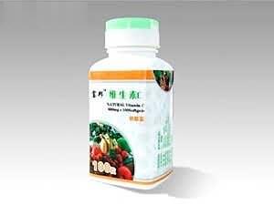 天然维生素C软胶囊（增强免疫力）
