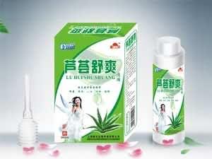 芦荟舒爽洗液