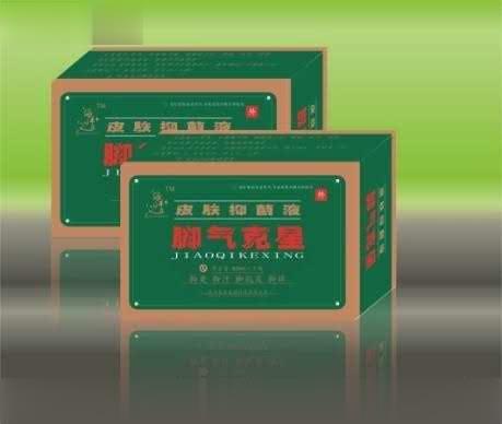 脚气克星/杀菌/止痒/一次见效