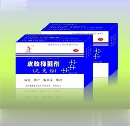 足光粉/杀菌/止痒/脚气/脚臭/脚汗