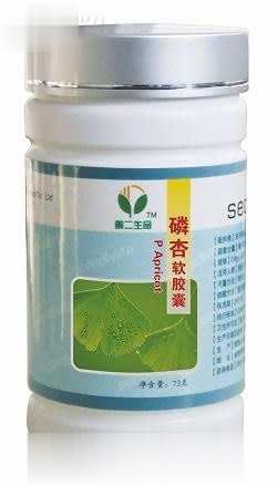 磷杏软胶囊