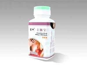 富邦丰胸宝（使乳房丰满）