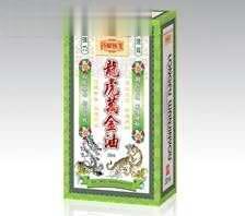 龙虎万金油