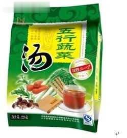 蔬菜五行汤