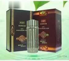 *降糖*哈磁杯 SYF-198 *降压*