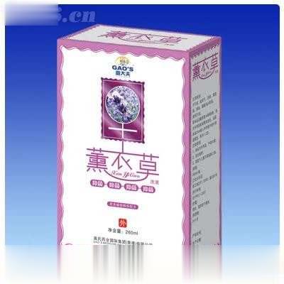 薰衣草洗液  保健品 妇科