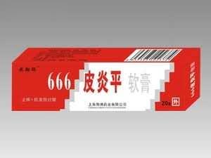 666皮炎平软膏 保健品 皮肤