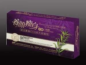 养颜瘦身胶囊（减肥瘦身）