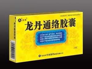 龙丹通络胶囊（心脑血管）