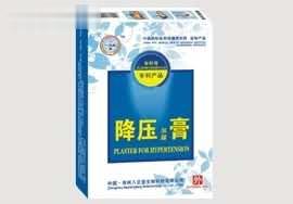 降压保健膏