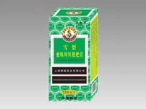 燕窝蜜炼川贝枇杷膏 保健品
