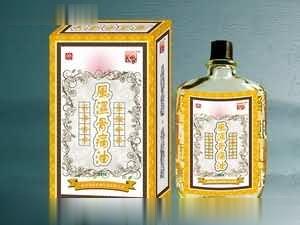 风湿骨痛油