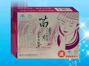 苗清颜胶囊