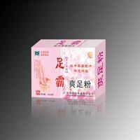 爽足粉（女士专用）