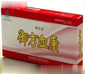 会销心脑精品御方血康