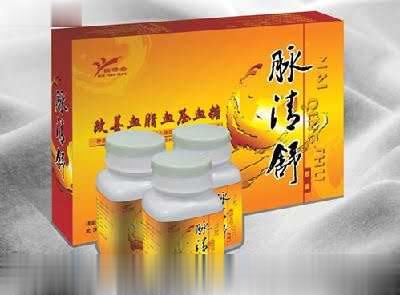 脉清舒胶囊