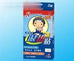 退热贴*贴剂*