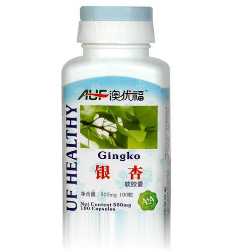 澳优福系列银杏