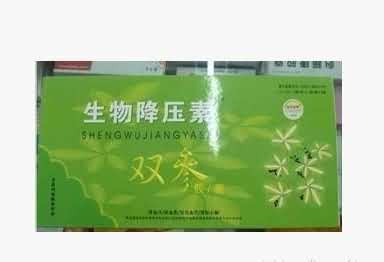 生物降压素双参胶囊36粒（1大盒3小盒）65大盒