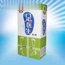 老大夫足医生（泡+喷）套装