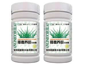 排毒养颜软胶囊