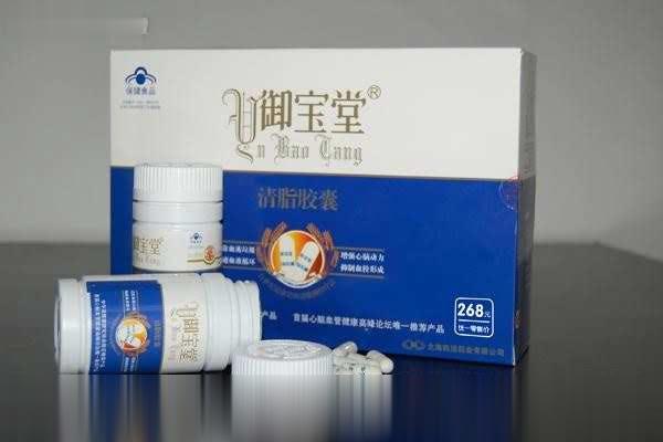 御宝堂清脂胶囊