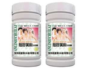 挺好美胸软胶囊