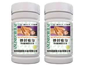 妙纤瘦身苹果醋减肥软胶囊