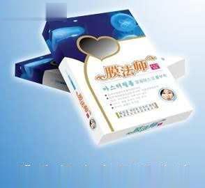 膜法师冰水母眼纹消|保健品|美白祛斑|达能生物