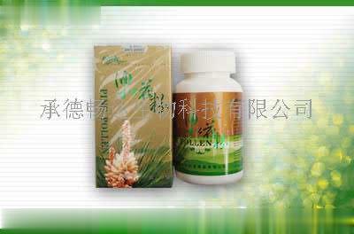 2011畅达松花粉200家网站激情