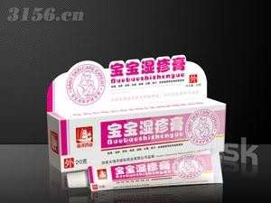 宝宝湿疹软膏 皮肤 保健品