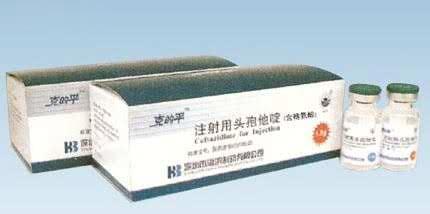 注射用头孢他啶（含精氨酸）溶媒结晶