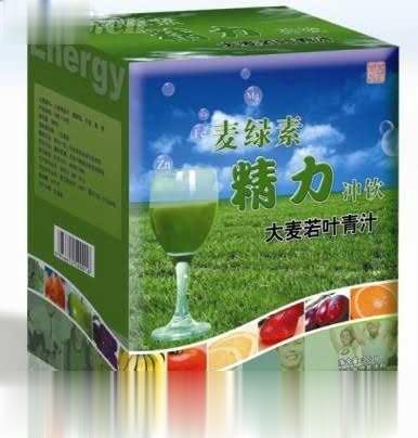 麦绿素精力冲饮