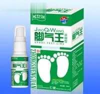 脚气王（浓缩型）