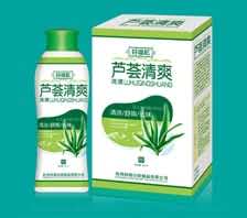 芦荟清爽洗液