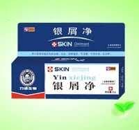 银屑净