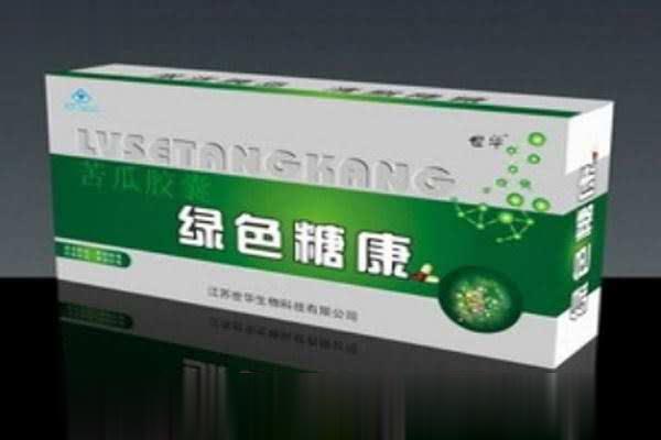 绿色糖康低价：1配赠招商