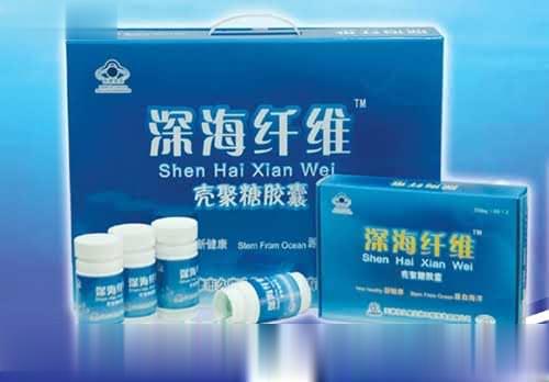 糖尿病患者的救星深海纤维