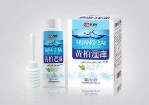 黄柏湿氧洗液260ml