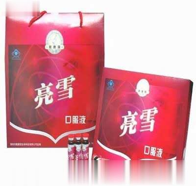 亮雪系列？？抗衰老的天使.