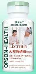 澳普生卵磷脂