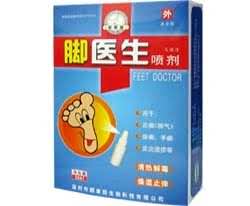 脚医生