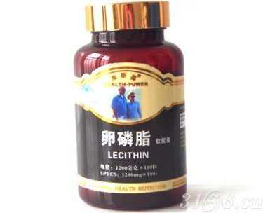卵磷脂软胶囊 100粒