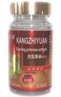 康之源月见草油软胶囊