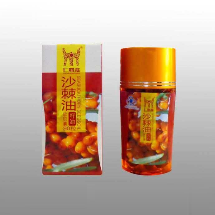 三元集团 星龙牌天然沙棘籽油-保健品- 调节血脂 保心护脑 