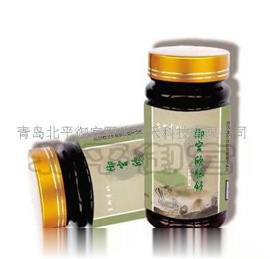 御宫欣脑舒